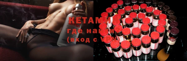 MDMA Premium VHQ Абаза