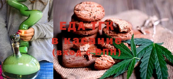 MDMA Premium VHQ Абаза